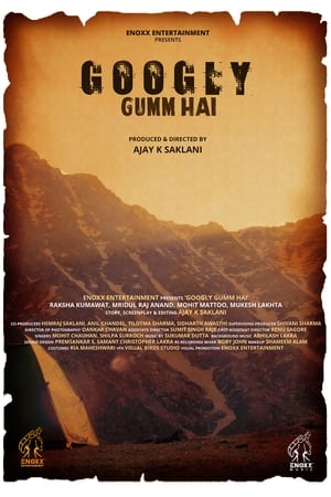 Googly Gumm Hai 2021 Hindi Movie – 480p